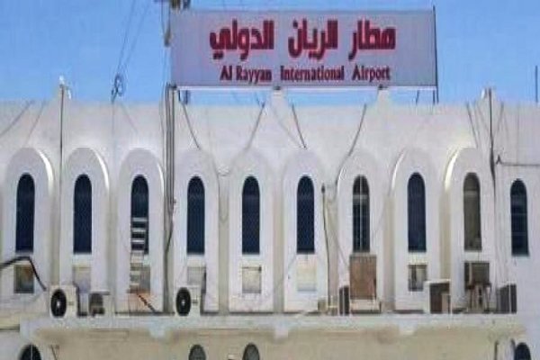بن دغر: العمل جاري لإعادة فتح مطار الريان بالمكلا