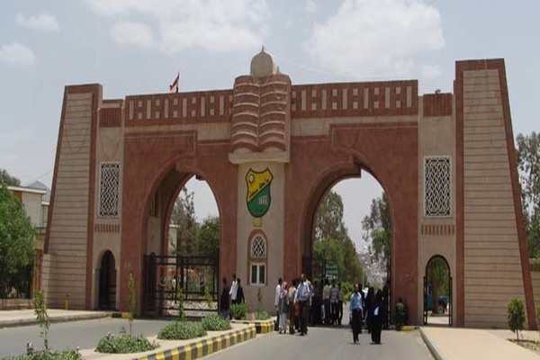 نقابة التدريس في جامعة صنعاء تحذر من مصادرة جزء من أراضيها