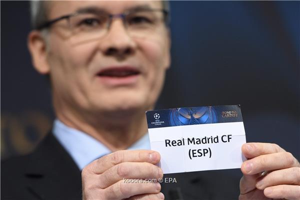 دراسة تشكك في نزاهة قرعة ريال مدريد بدوري الأبطال