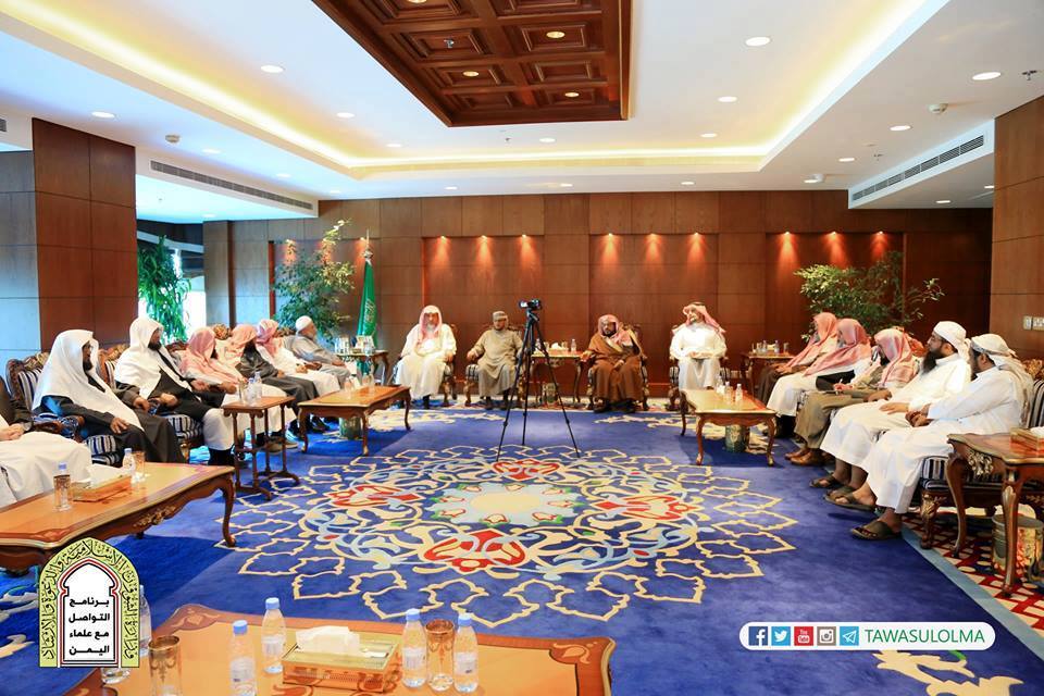 وزير الشؤون الإسلامية السعودي يلتقي وفوداً يمنية من الإصلاح والحكمة والإحسان