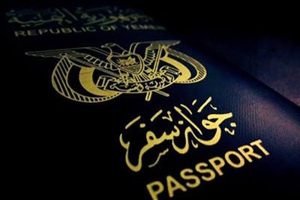 بن دغر يوجه بتوحيد سعر رسوم الجوازات للطلبة اليمنيين بالخارج