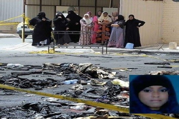 إعدام كويتية أحرقت 59 امرأة وطفلاً .. بينهن 9 سعوديات