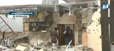 القبض على خلية إرهابية في السعودية جدة