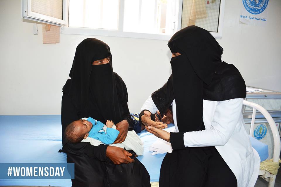 الأمم المتحدة: وفاة امرأة يمنية كل ساعتين وإغلاق 100 مستشفى في أغسطس