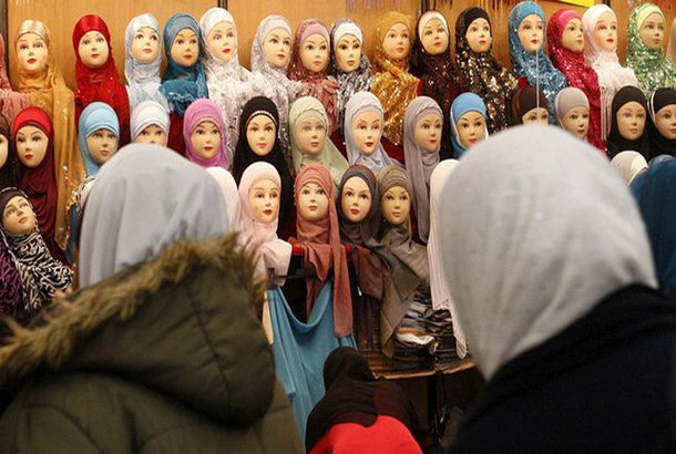 العفو الدولية تنتقد قرار المحكمة الأوروبية حول حظر الحجاب في أماكن العمل