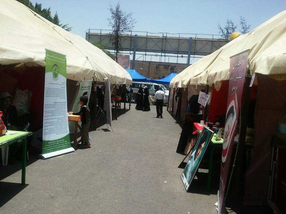 جمعية المستهلك توزع منشورات عن الكوليرا في حديقة السبعين.. صور
