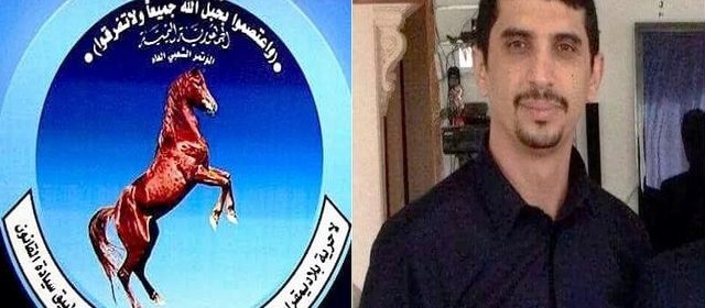 خالد الرضي