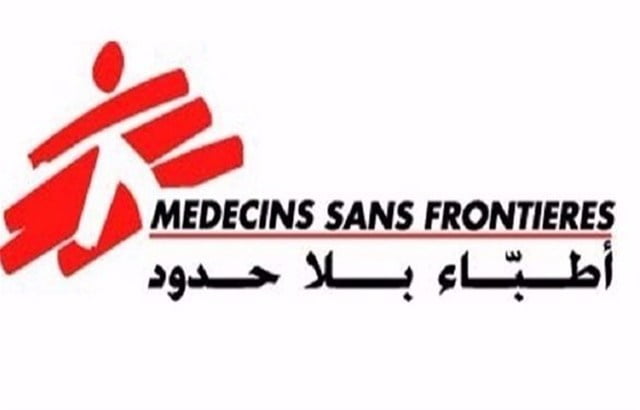 أطباء بلا حدود تنفي اعتزامها وقف أنشطتها الصحية في محافظة إب