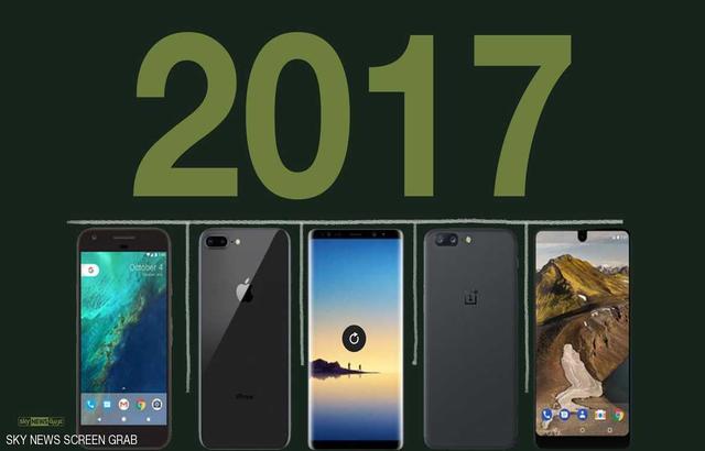 تعرف على أفضل 5 هواتف ذكية عام 2017