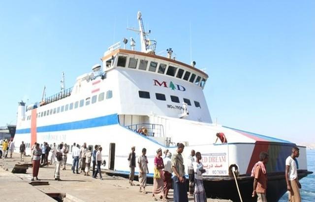 كفاين: اتفاقية مبدأية مع السفينة دريم لتخفيض تكلفة النقل إلى سقطرى