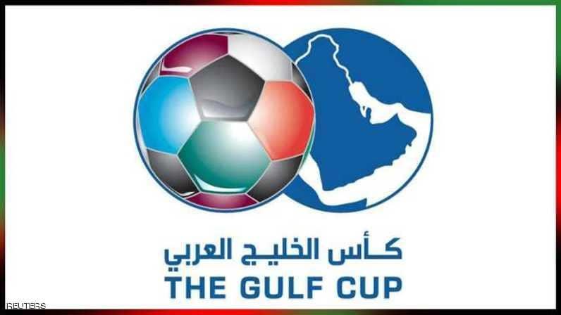 شعار كأس الخليج العربي