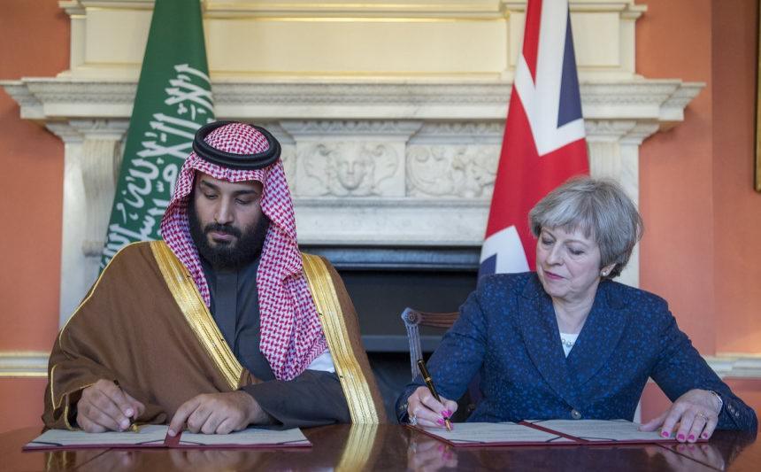 النص الكامل لبيان السعودية وبريطانيا المشترك بختام زيارة بن سلمان