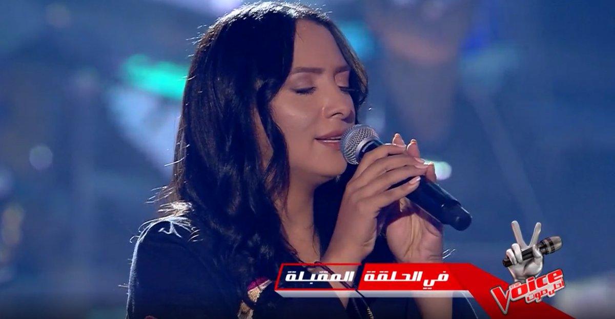 اليمنية سهى المصري (تويتر) اليمنية سهى المصري