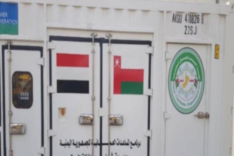 محافظ المهرة يتسلم مولدات كهربائية 8 ميجا وات من سلطنة عمان