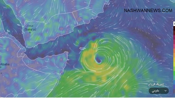 العاصفة المدارية تضرب جزيرة سقطرى وترقب في حضرموت والمهرة.. صورة