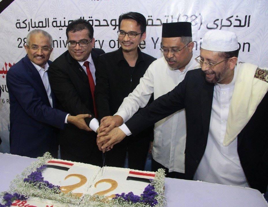 اليمنيون في ماليزيا يحتفون بذكرى تحقيق الوحدة