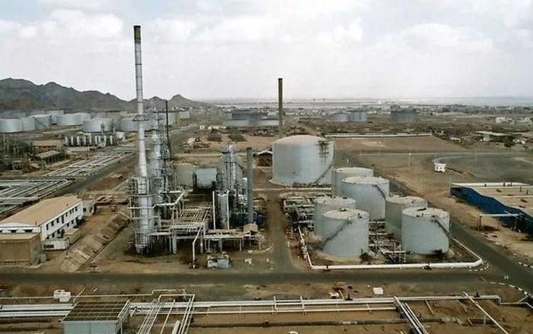 مصافي عدن
