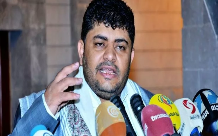 محمد علي الحوثي