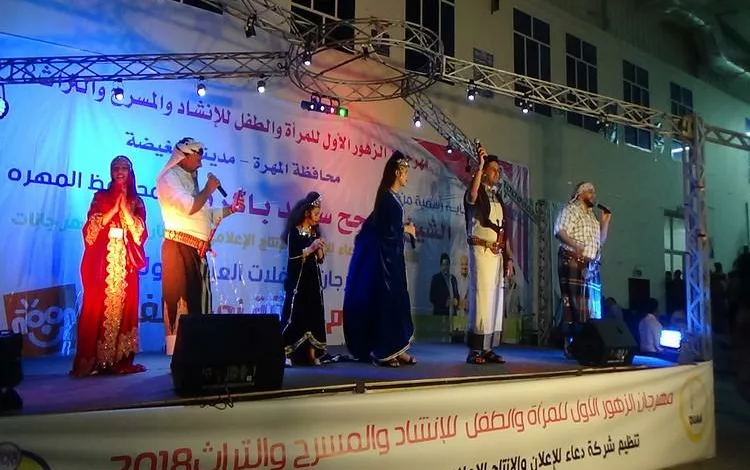 شركة تطلق أغنيتين جديدتين هدية لأبناء المهرة