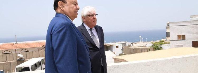 الرئيس هادي مع المبعوث الأممي إلى اليمن مارتن غريفيث في عدن