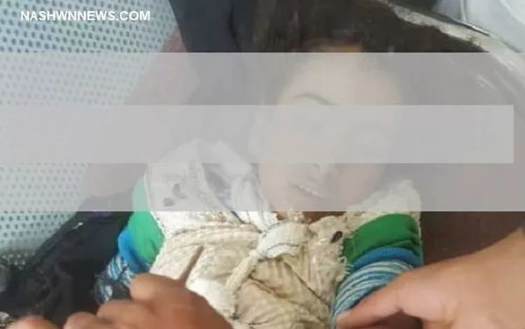 الطفلة أصيله