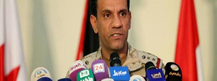 بيان التحالف انسحاب قوات الانتقالي, هذا ماء جاء في بيان التحالف عن بدء انسحاب قوات الانتقالي في عدن