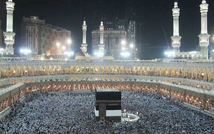 مكة المكرمة
