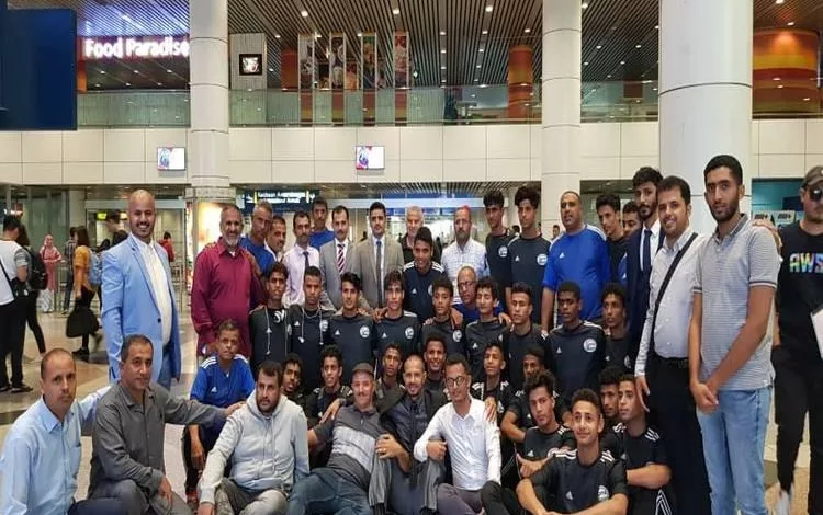 المنتخب اليمني للناشئين يصل كوالالمبور للمشاركة في نهائيات آسيا