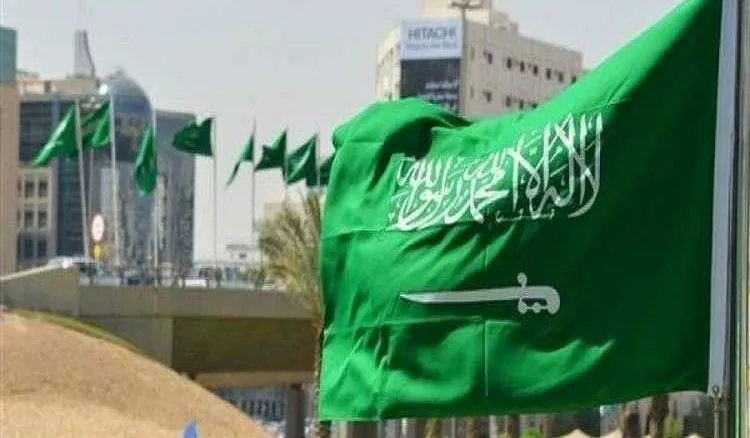 علم - راية المملكة العربية السعودية