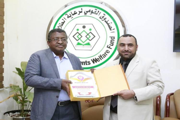 الصندوق القومي يمنح الاتحاد العام للطلاب اليمنيين بالسودان قطعة أرض