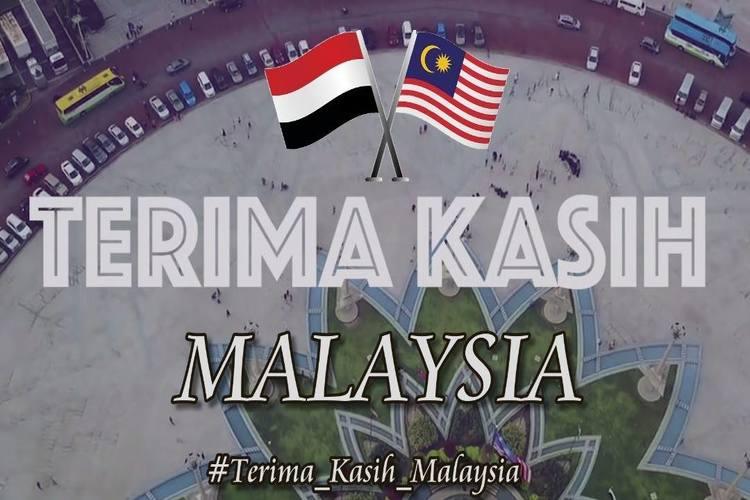 بالفيديو.. اليمنيون في ماليزيا يطلقون حملة #Terima_Kasih_Malaysia