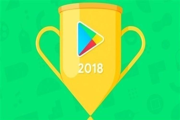 أفضل تطبيقات أندرويد لعام 2018