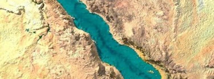 الاتفاق على تأسيس كيان لدول البحر الأحمر وخليج عدن