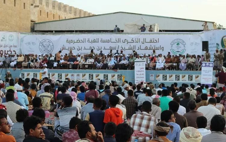 حضرموت: احتفائية في الشحر أحياء للذكرى الخامسة للهبة الحضرمية