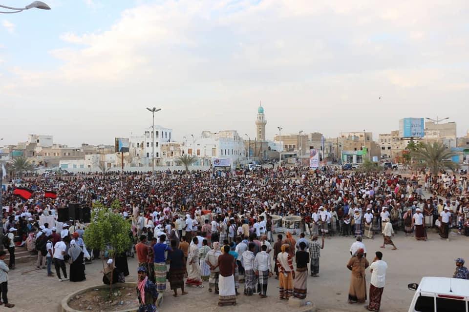 احتفائية في الشحر أحياء للذكرى الخامسة للهبة الحضرمية