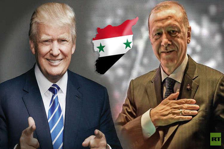 ترامب في اتصال مع أردوغان: سوريا كلها لك.. لقد انتهينا