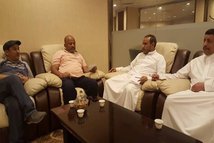 لقاء لممثلي القطاع الخاص اليمني للترتيب لموسم الحج الحالي