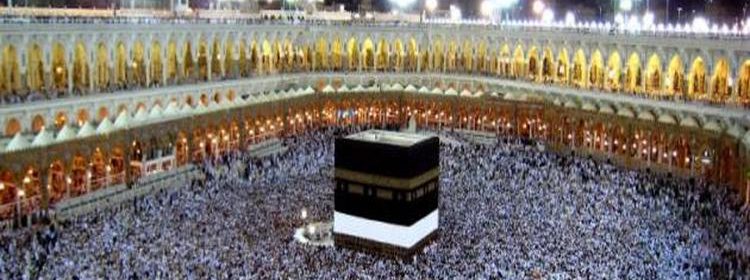 وزارة الأوقاف والإرشاد تعلن بدء تسجيل الحجاج للموسم القادم