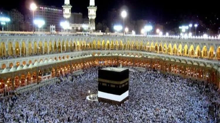 وزارة الأوقاف والإرشاد تعلن بدء تسجيل الحجاج للموسم القادم
