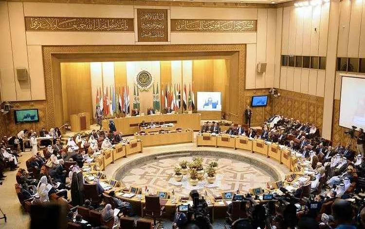 الجامعة العربية