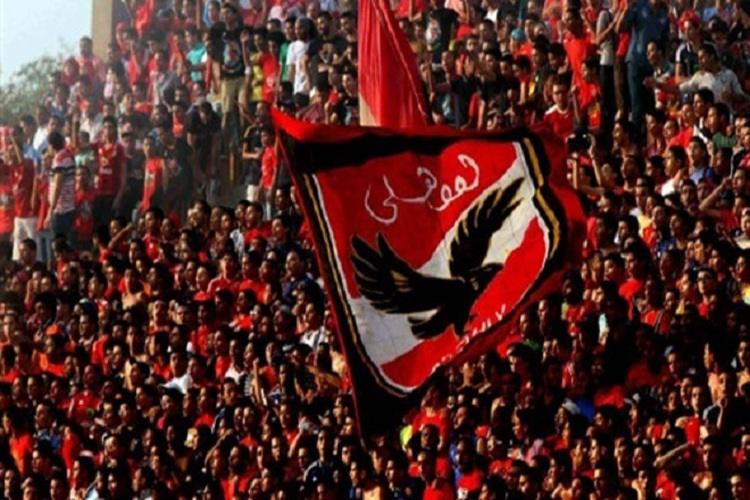 جماهير الأهلي المصري تقود حملة للإطاحة بقيادة اتحاد الكرة