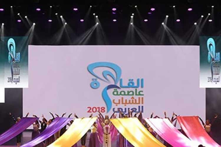 مهرجان الابداع العربي بالقاهرة (وكالات) مهرجان الابداع العربي بالقاهرة