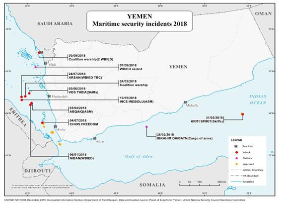 خريطة حوادث الأمن البحري في اليمن خلال 2018 وفقاً لفريق الخبراء
