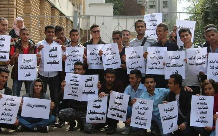 طلاب اليمن في الخارج يعلنون برنامج تصعيد حتى إغلاق السفارات