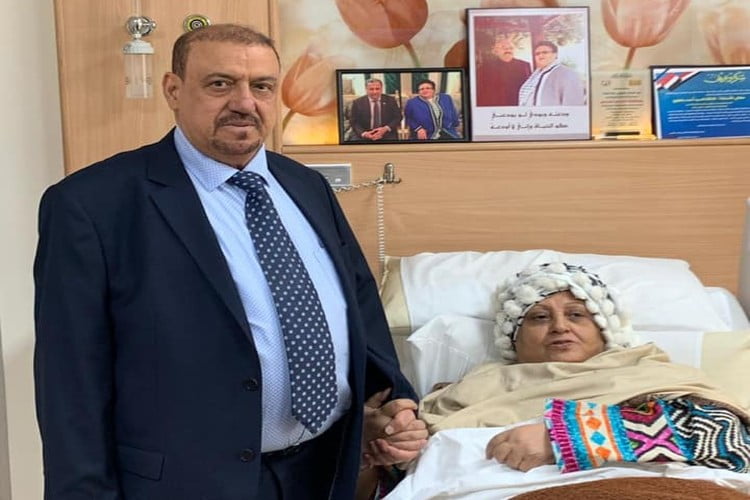 البركاني يطمئن على صحة فائقة السيد في أحد مستشفيات الأردن (وكالات) البركاني يطمئن على صحة فائقة السيد في أحد مستشفيات الأردن