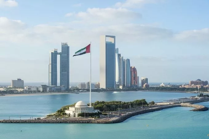 راية دولة الإمارات العربية المتحدة - أبوظبي