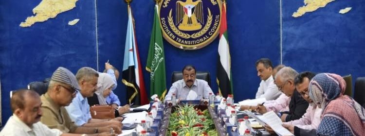 المجلس الانتقالي يرحب بالبيان السعودي الإماراتي ويجتمع برئاسة بن بريك