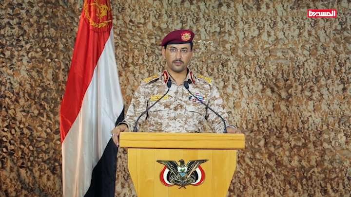 المتحدث العسكري لقوات الحوثيين العميد يحيى سريع