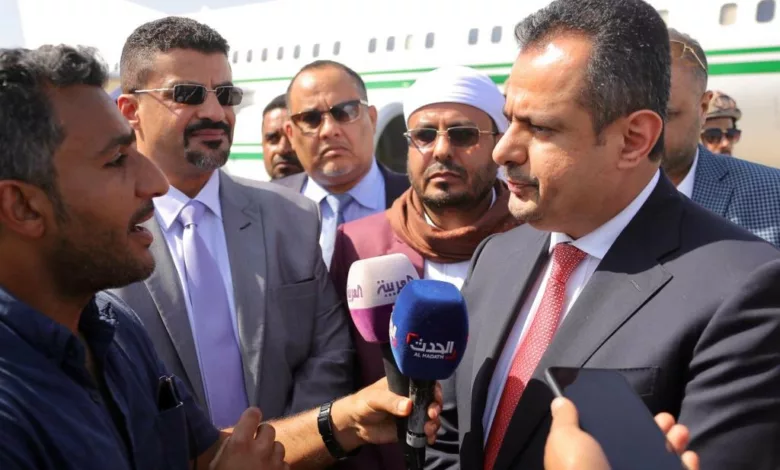 رئيس الحكومة معين عبدالملك يصل إلى عدن