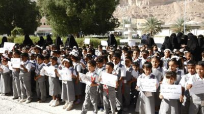 وقفة في وادي حضرموت تحمل مطالبات أطفال اليمن